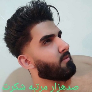 حمید اشکانی نسب