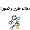 عکس کاربر مهدی حسین آبادی فمی تفرشی