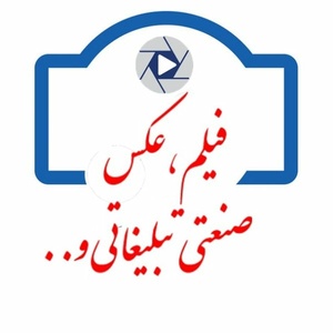 مجتبی علیزاده