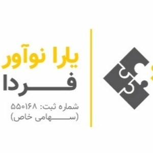 اسماعیل درودیان