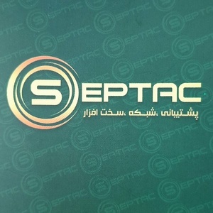 فناوری اطلاعات سپتاک