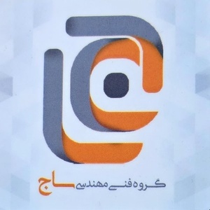 محمد رضا جباری هرسینی