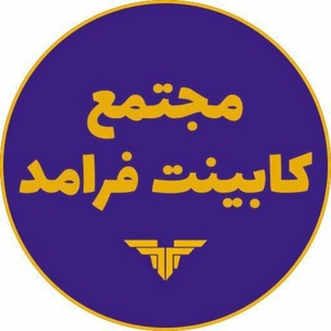 علیرضا میرحسینی