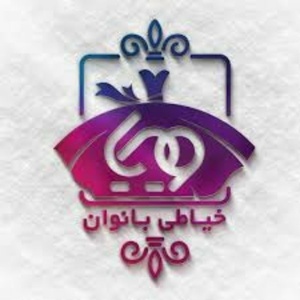 فاطمه صادقیان