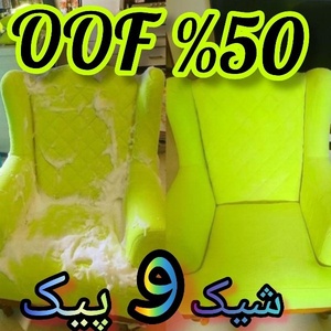 محسن کاظمی