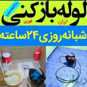 علیرضا یادگاری