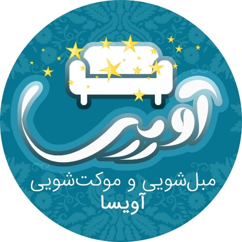 حسین اخوندزاده