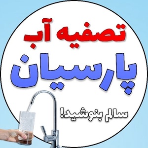 امیر حسن خان