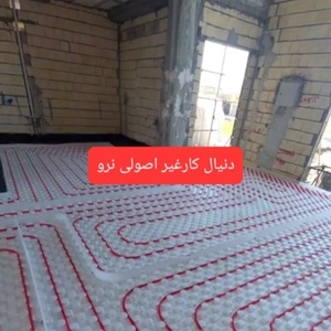 حسین یگانه یوسفی