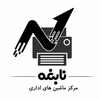 تصویر پروفایل علی اکبر یعقوبی خلجانی