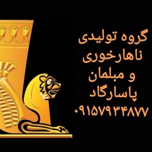 مهدی صفری