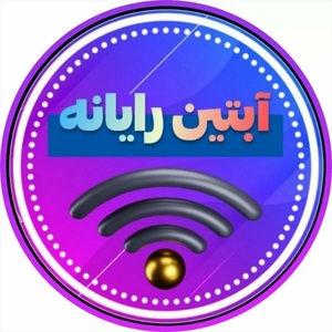 فروشگاه آبتین رایانه