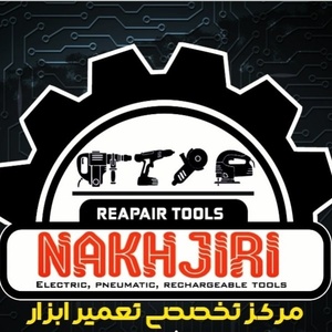 علیرضا تقوای نخجیری