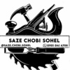 تصویر پروفایل saze.chobi.soheyl