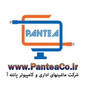 شرکت کامپیوتر پانته آ