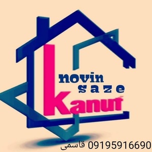 داود قاسمی دلیکلی داش