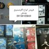 تصویر پروفایل رضا یوسفی