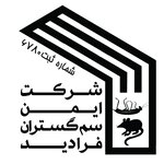 تصویر پروفایل شرکت مهندسی سم گستران فرادید