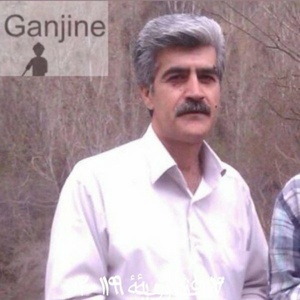 منوچهر آئینی