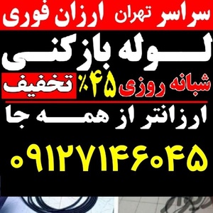 کریم عبدلی