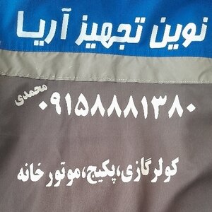 مهدی محمدی