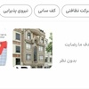 تصویر پروفایل حامد قاسمی ناولیق