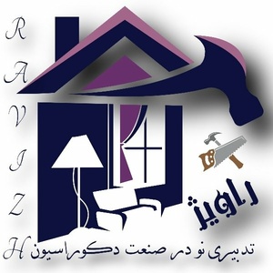 محمود حمداللهی