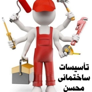 مهدی اسلامی