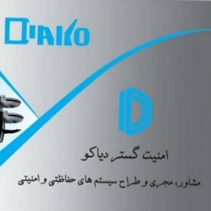 سید کمال موسوی