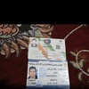 عکس کاربر سجاد ولی الهی