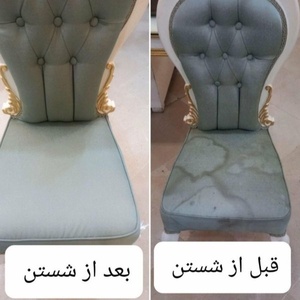اکبر امینی فرد