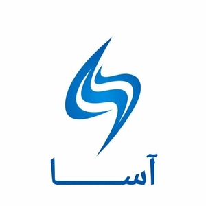 شرکت آسا