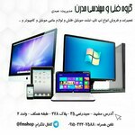 تصویر پروفایل مجتبی عبدی