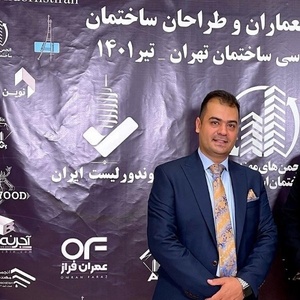 بازرگانی چوب سرو آزاد (دکوراسیون داخلی)