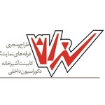 تصویر پروفایل حبیب اسکندری