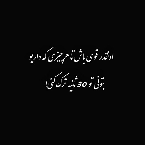 غلامرضا علمداری