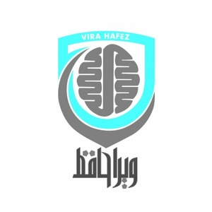 ویرا حافظ آرین