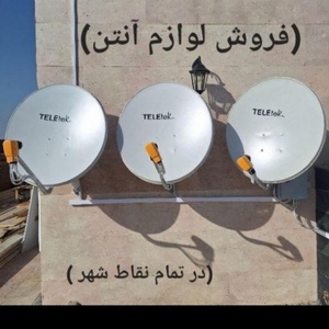 سیاوش جعفری خیرآبادی