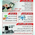 تصویر پروفایل مجتبی دهقانی