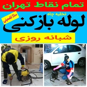 اباذر طالبی