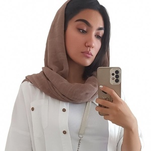 حدیث نائی