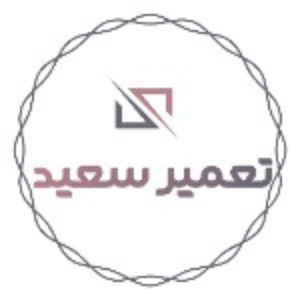 سعید شبانی