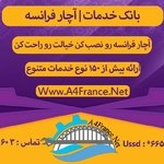 تصویر پروفایل زاهد بهوندی