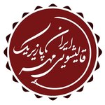 تصویر پروفایل یوسف  توحیدی فرد