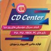 تصویر پروفایل CD CENTER