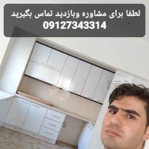 سعید چنگایی