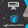 تصویر پروفایل علی خوئی