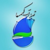 عکس کاربر محمد جوریان