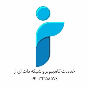 علی حیدرآبادی