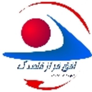 امید فتاح پور 